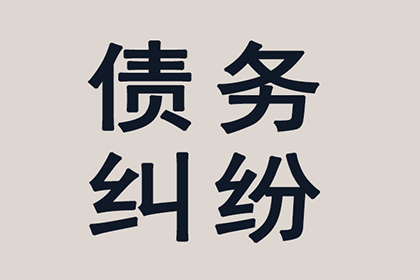 被告拒认债务，律师助原告追回利息，民间借贷纠纷中双方较量呈现
