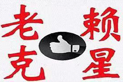 借贷合同争议诉讼管辖地如何确定？